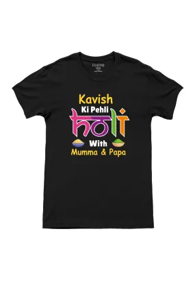 Add On Mens/Womens T-Shirt for Meri Pehli Holi With Mumma & Papa w/ Custom Names